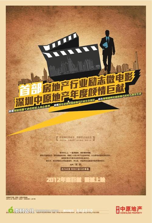 哪里有卖圣马力诺KYC认证资料