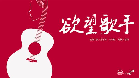 庞培法布拉大学graduation certificate