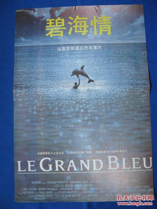 内布拉斯加州身份证假的多少钱